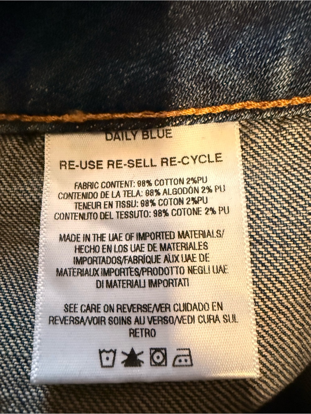 Daily Blue Tephy Button Down Denim A-Line Skirt size Small - Picture 13 of 16